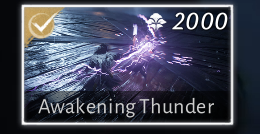 wwm2.png