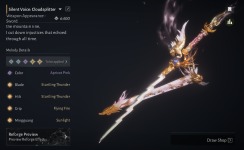 sword.png