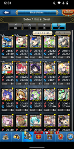 Screenshot_20260520-003138.png