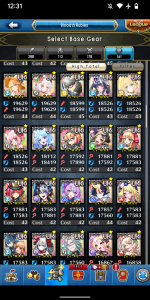 Screenshot_20260520-003148.png