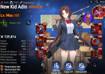 1779220585700.png