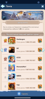 IMG_3930.png