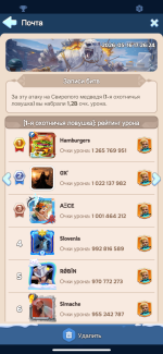 IMG_3931.png
