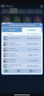IMG_3937.png