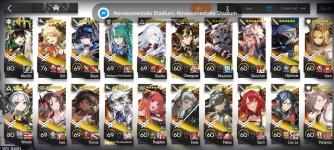 Screenshot_2026-05-18-17-36-05-970_com.YoStarEN.Arknights.jpg