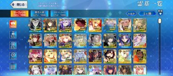 Screenshot_20260520-143048.jpg