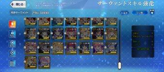 Screenshot_20260520-142959.jpg