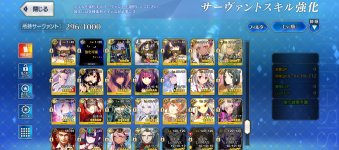 Screenshot_20260520-143007.jpg