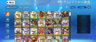 Screenshot_20260520-143012.jpg