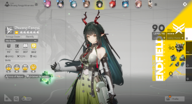 Fangyi v.2.png