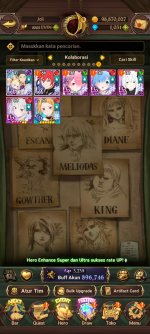 Screenshot_20260521_160853_com.netmarble.nanagb.jpg