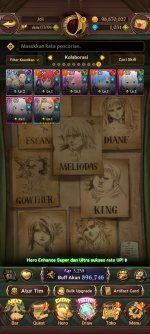 Screenshot_20260521_160901_com.netmarble.nanagb.jpg