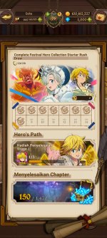 Screenshot_20260521_175854_com.netmarble.nanagb.jpg