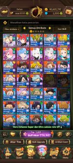 Screenshot_20260521_192530_com.netmarble.nanagb.jpg