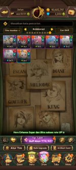 Screenshot_20260521_192547_com.netmarble.nanagb.jpg