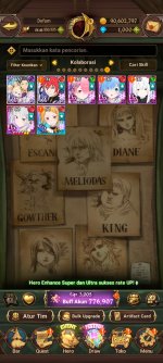 Screenshot_20260521_192551_com.netmarble.nanagb.jpg