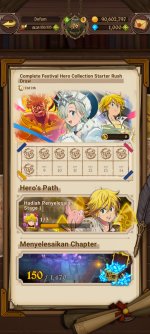 Screenshot_20260521_192613_com.netmarble.nanagb.jpg