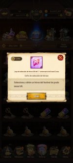 Screenshot_2026-05-21-08-45-20-485_com.netmarble.nanagb.jpg