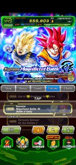Screenshot_20260521_174139_Dokkan.jpg