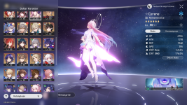 Screenshot (51).png