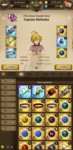 Screenshot_20200311-174339_7DS.jpg