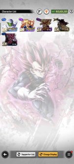 Screenshot_20260521_095132_com_bandainamcoent_dblegends_ww_TRADMainActivity.jpeg