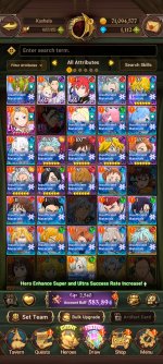 Screenshot_20260522_180014_com.netmarble.nanagb.jpg