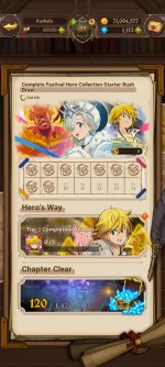 Screenshot_20260522_175443_com.netmarble.nanagb.jpg