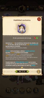 Screenshot_2026-05-22-15-21-27-533_com.netmarble.nanagb.jpg