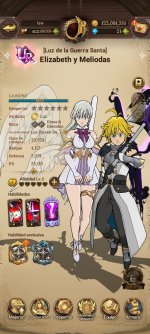Screenshot_2026-05-22-15-24-05-579_com.netmarble.nanagb.jpg