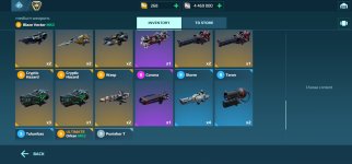 Screenshot_20260522_073849_War Robots.jpg