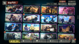 1779504170594.png