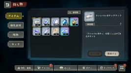 1779504216638.png