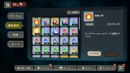1779504232507.png