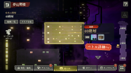 1779504290961.png