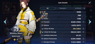 Shimizu Akari.png