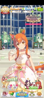 Screenshot_2026-05-23-12-39-40-774_com.cygames.umamusume.jpg