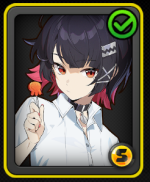 ellen skin.PNG