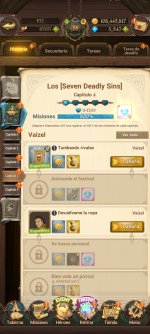 Screenshot_2026-05-23-17-23-43-325_com.netmarble.nanagb.jpg