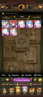 Screenshot_20260524_075912_com.netmarble.nanagb.jpg