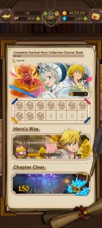 Screenshot_20260524_075938_com.netmarble.nanagb.jpg