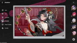NTE   27_11_47 09_55_15 ص.png