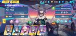 Screenshot_20200311-190623_Honkai Impact 3.jpg