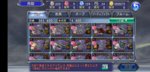 Screenshot_20200311-231346_OperaOmnia.jpg