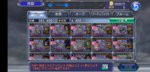 Screenshot_20200311-231359_OperaOmnia.jpg