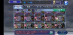 Screenshot_20200311-231406_OperaOmnia.jpg