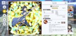 Screenshot_2020-03-12-16-33-01-570_com.bandainamcoent.saoifww.jpg