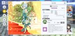 Screenshot_2020-03-12-16-32-44-152_com.bandainamcoent.saoifww.jpg