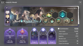 ssr-stove-shield Screenshot 2026.05.24 - 18.54.05.17.png