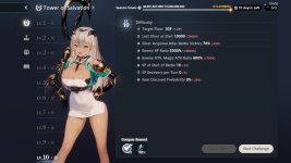 Screenshot (1348).png